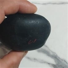 سنگ