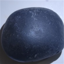 سنگ