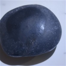 سنگ