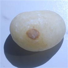 سنگ
