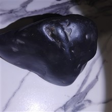 سنگ