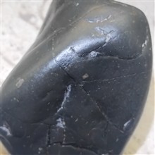 سنگ