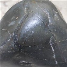 سنگ