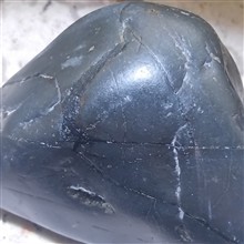 سنگ