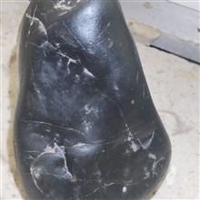 سنگ