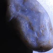 سنگ