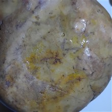 عقیق
