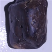 سنگ