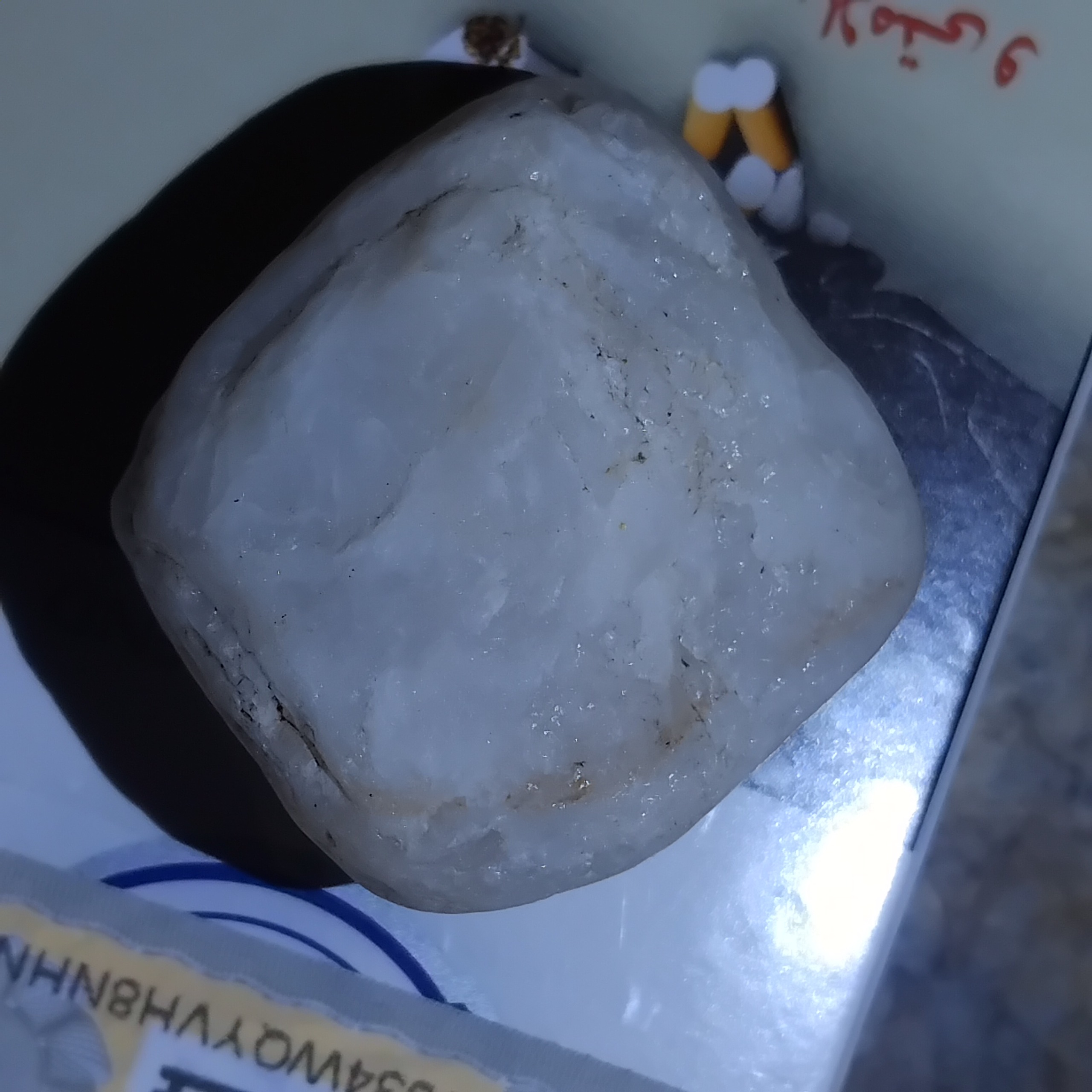 سنگ یاقوت سفید شفاف