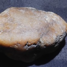 یاقوت