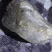 سنگ
