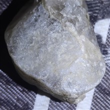 سنگ