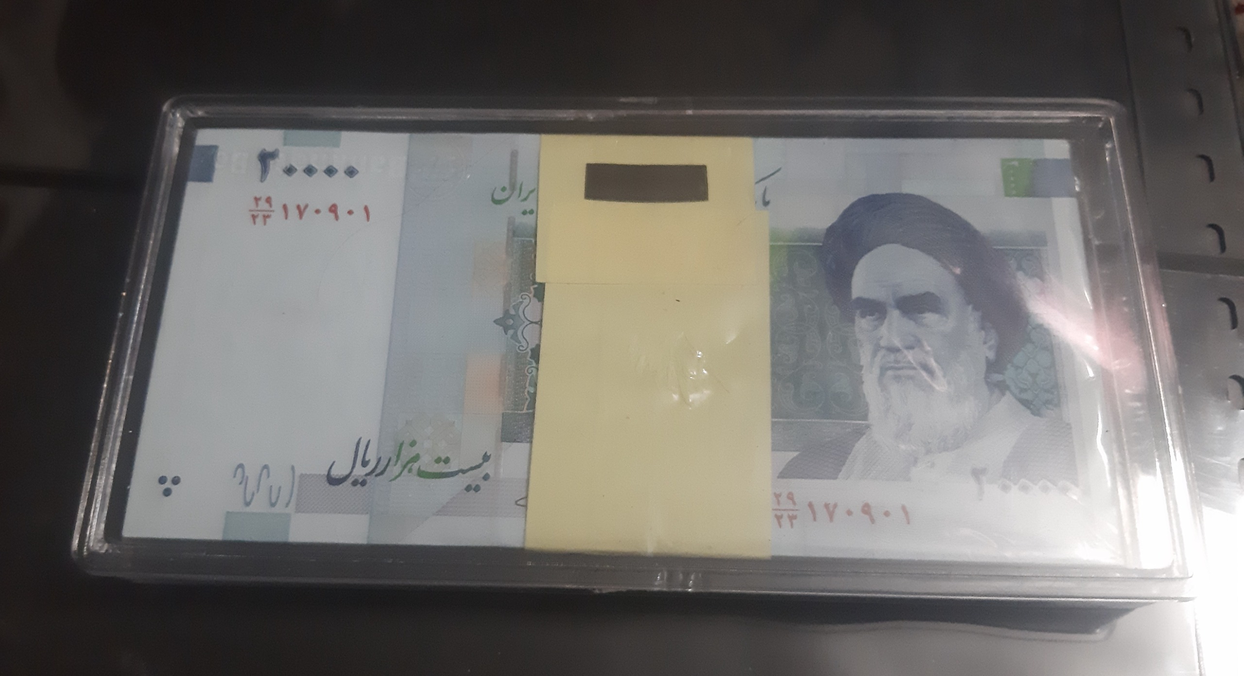 کپسول محافظ بسته اسکناس