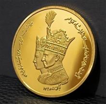 یادبود