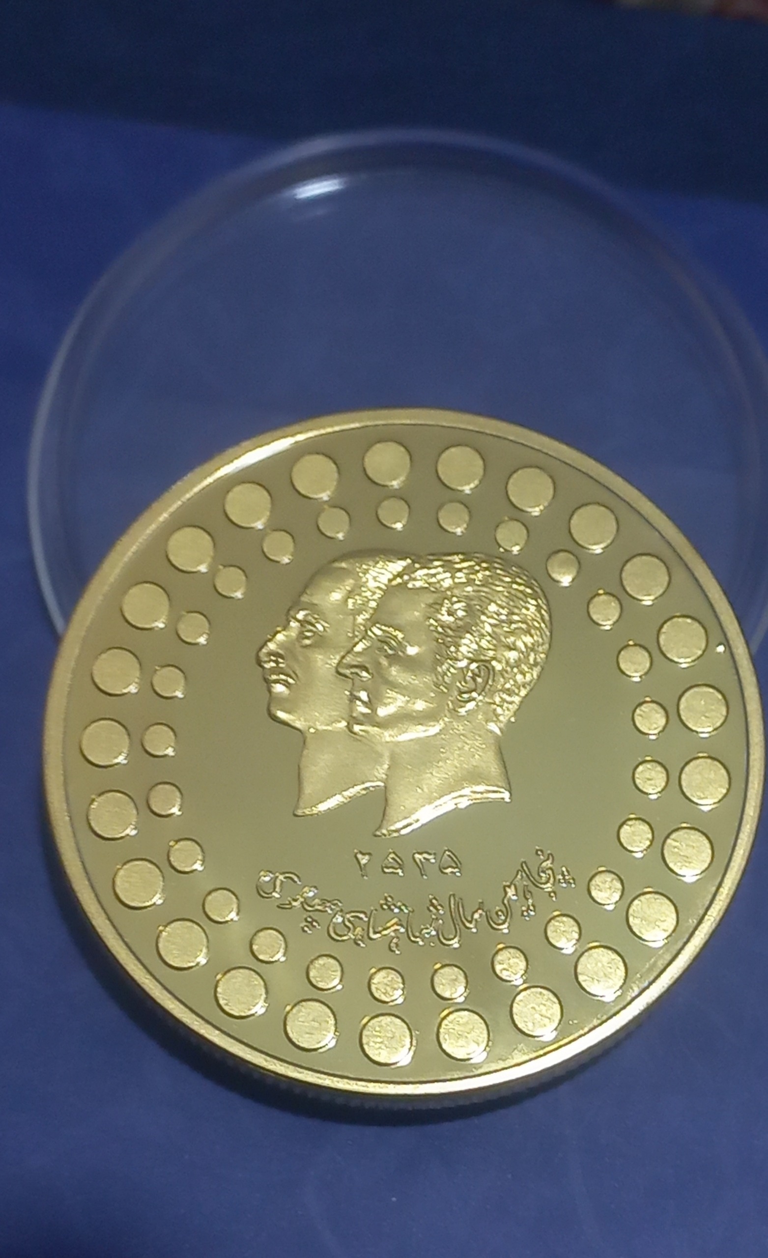 یادبود روکش طلا پهلوی