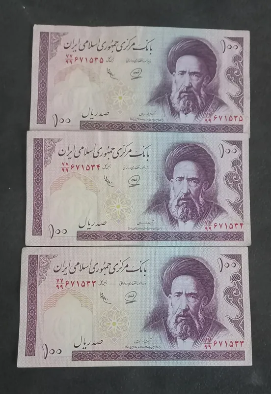 تریپل شماره جایگزین 10 تومانی