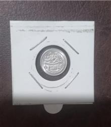 سکه