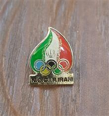 نشان