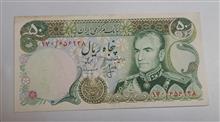 50