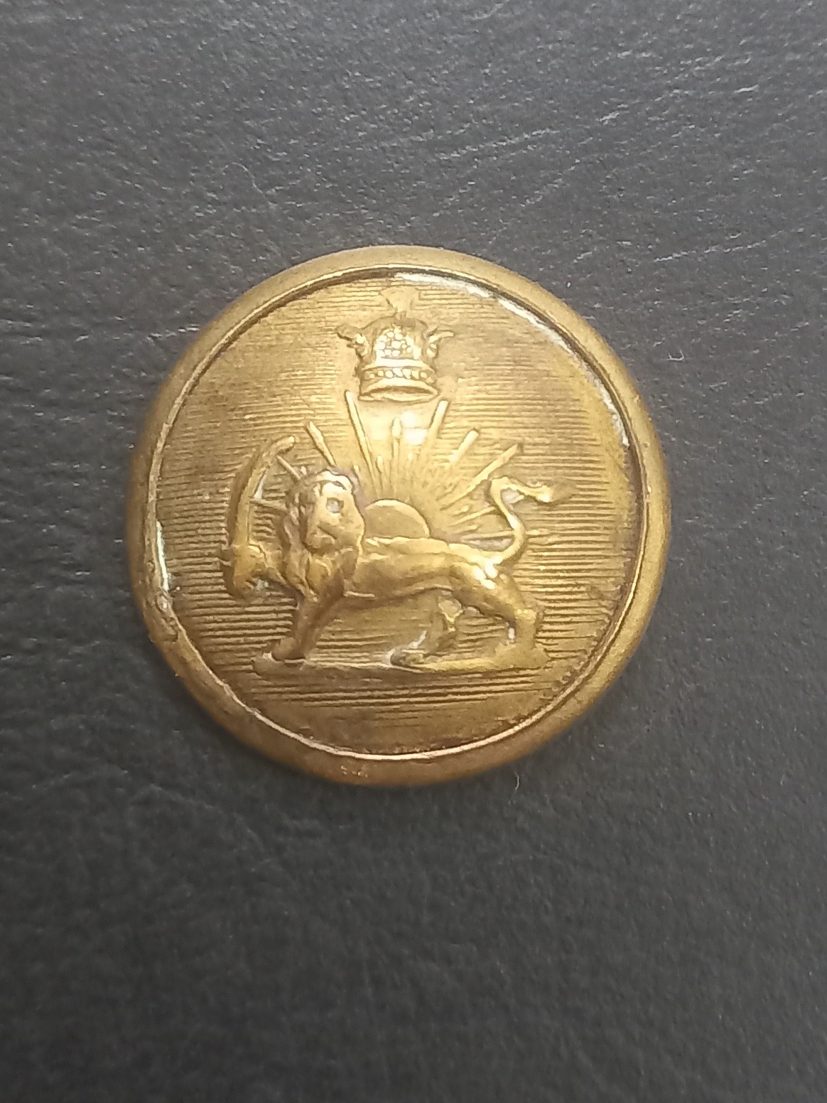 دکمه پهلوی ضرابخانه شاهنشاهی