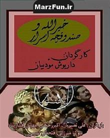 سریال