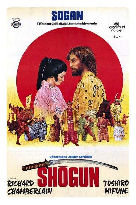 سریال نایاب شوگان 1980 دوبله فارسی دوزبانه