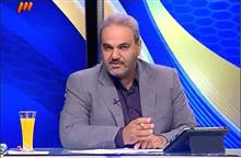 مستند