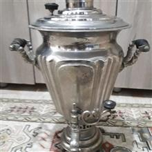 سماور