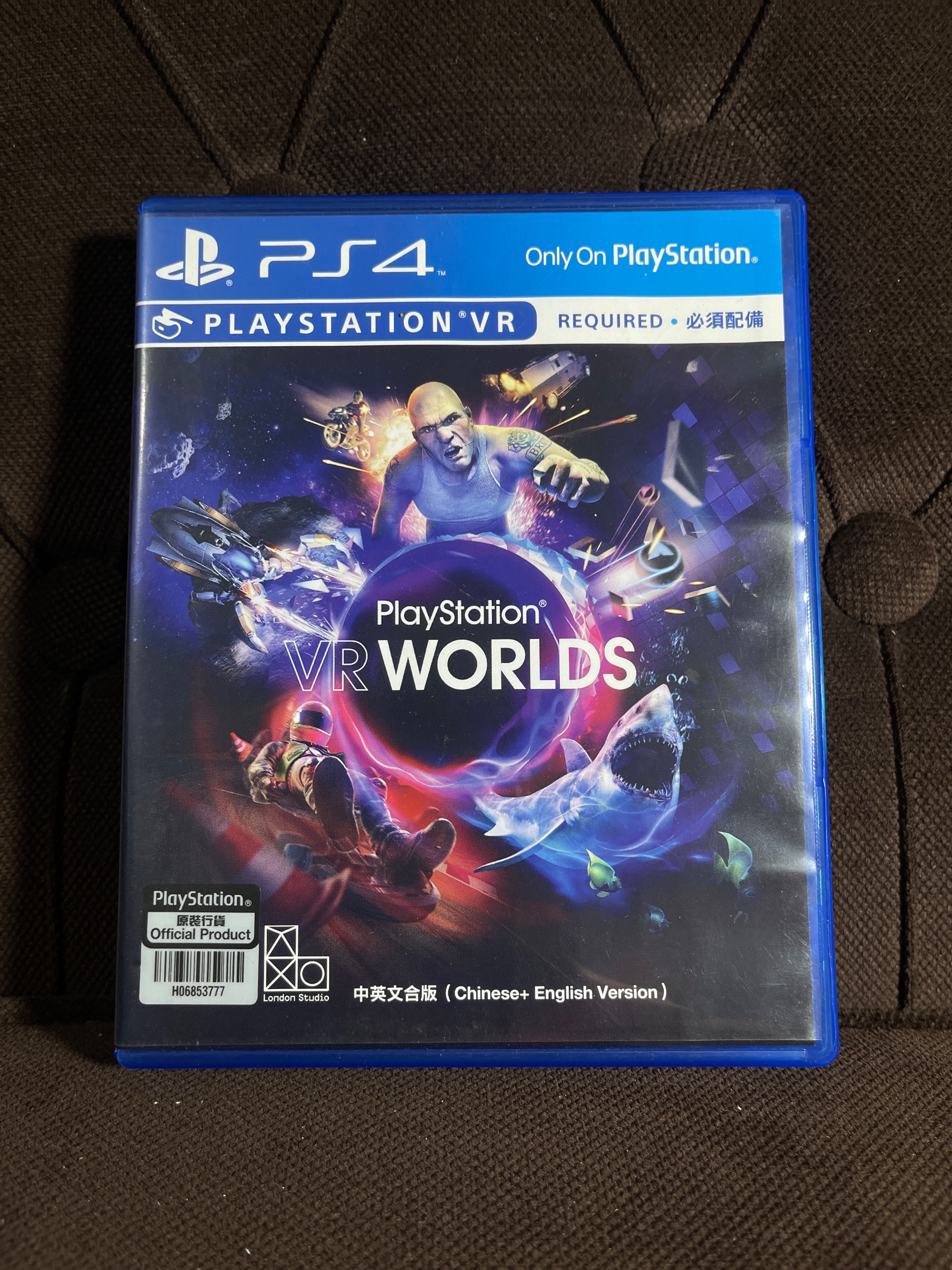 بازی VR Worlds pes4 درحد آکبند