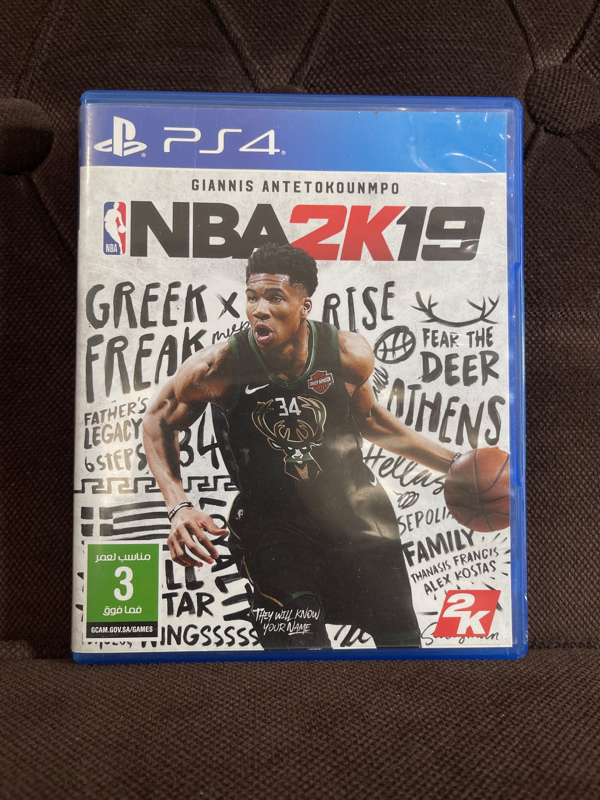 بازی NBA2K19 pes4 بسیار تمیز
