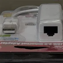 مبدل