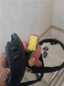 کنترل