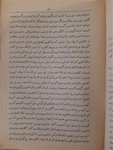 کلیات
