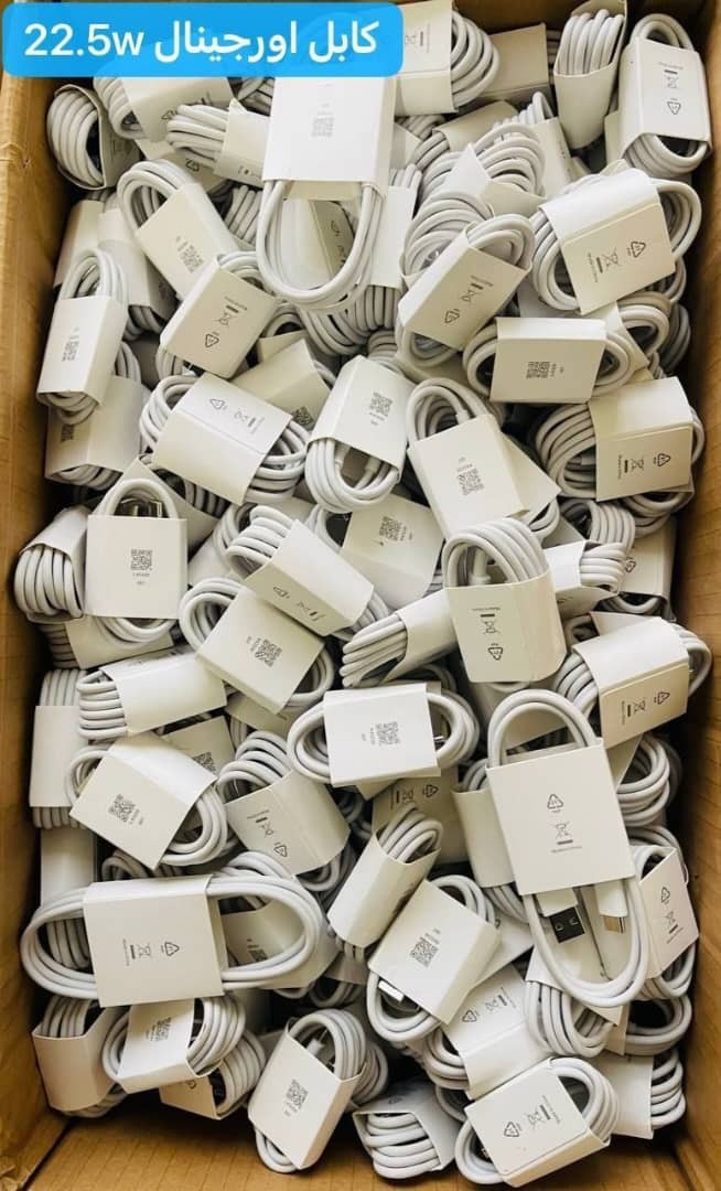 کابل پوکو ایکس 3 اصل