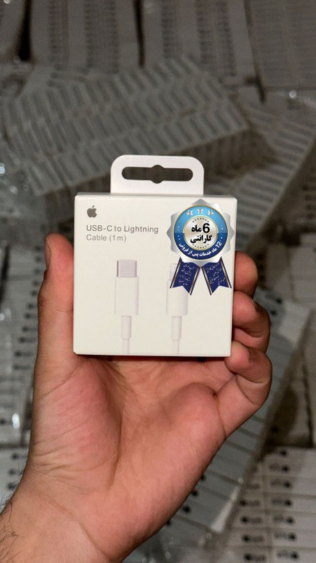 کابل آیفون 14 اصل