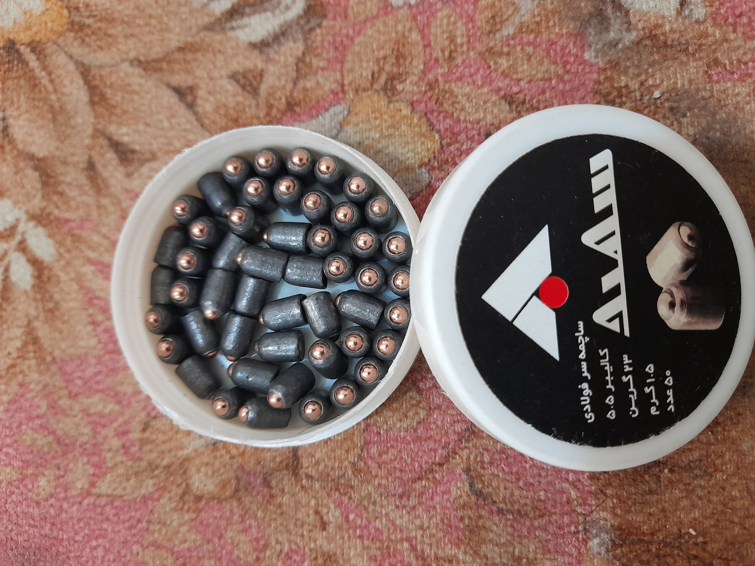 اسلاگ سهند 23گرین کالیبر 5.5