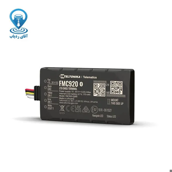ترکر خودرو تلتونیکا مدل Teltonika FMC920