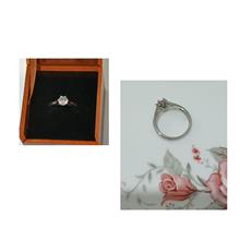 انگشتردخترانه