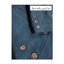 پالتو