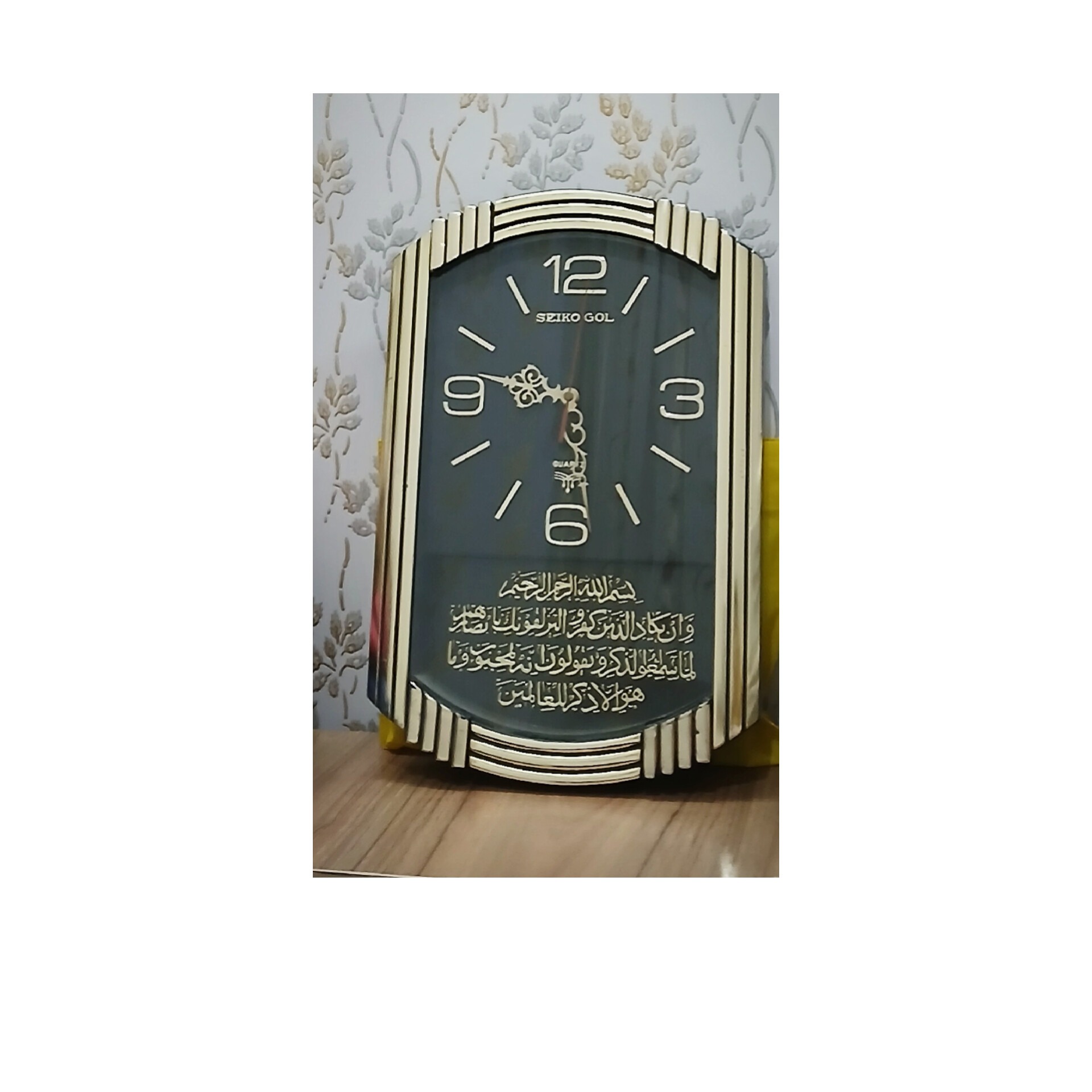 ساعت دیواری قدیمی شیک