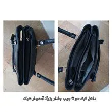 کیف