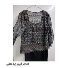 لباس
