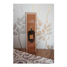عطر