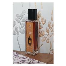 عطر