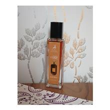 عطر