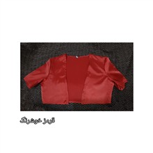 لباس