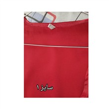 لباس