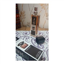 عطرادکلن