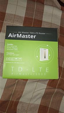 TD-LTE