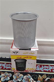 جا